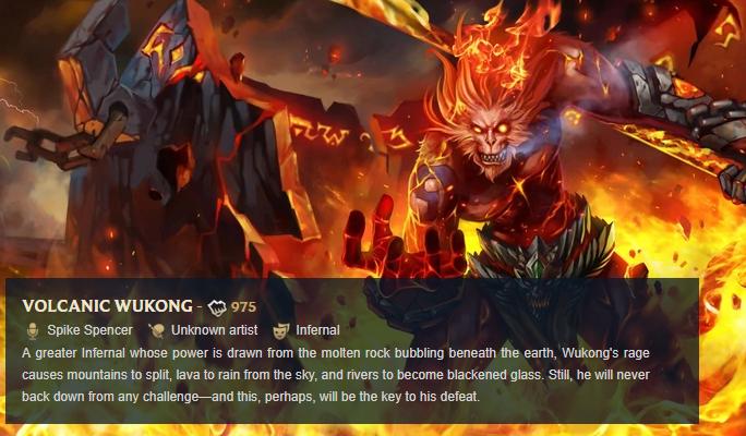 英雄联盟皮肤宇宙地狱火,皮肤宇宙辛迪加