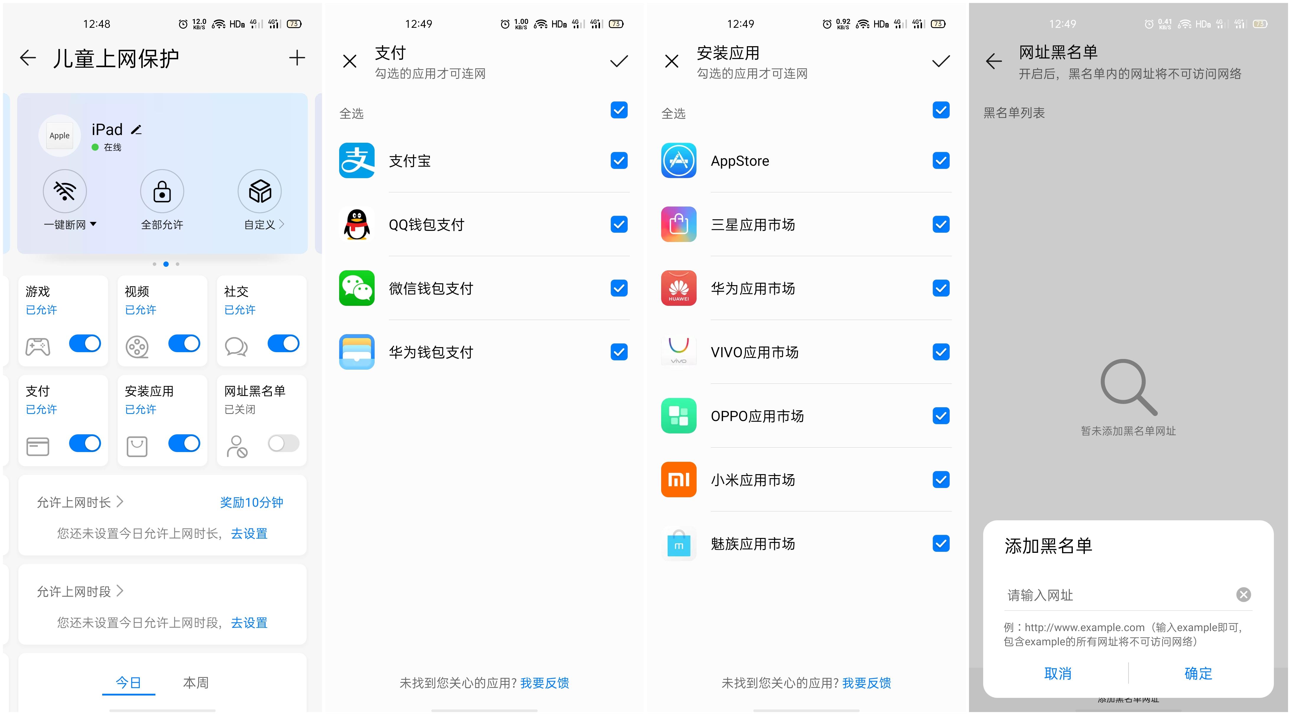 为啥给我推荐千兆路由器,为什么路由器推荐买wifi6