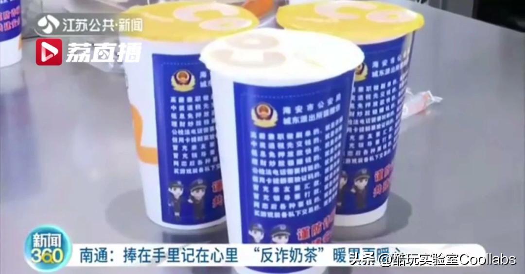 反诈民警老陈为什么被网暴,反诈警官老陈为啥被网暴