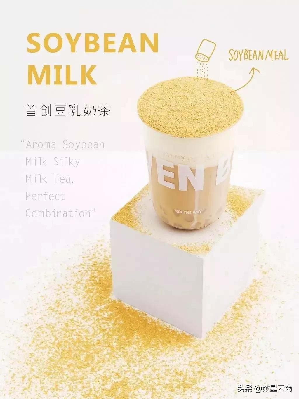 奈尔宝东莞汇一城店9.9,奈尔宝零售中心区域