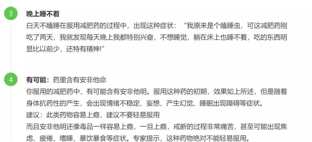 大学生因兼职陷入传销典型案例,大学老师潜入传销当卧底