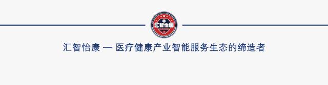 开诊所的必备条件,诊所经营10大注意事项