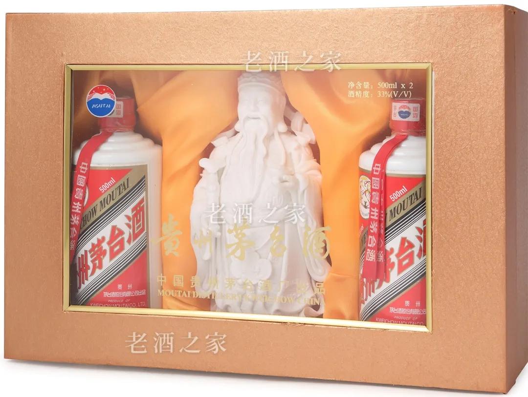 43度茅台为什么没收藏价值,43度茅台真的不好喝吗