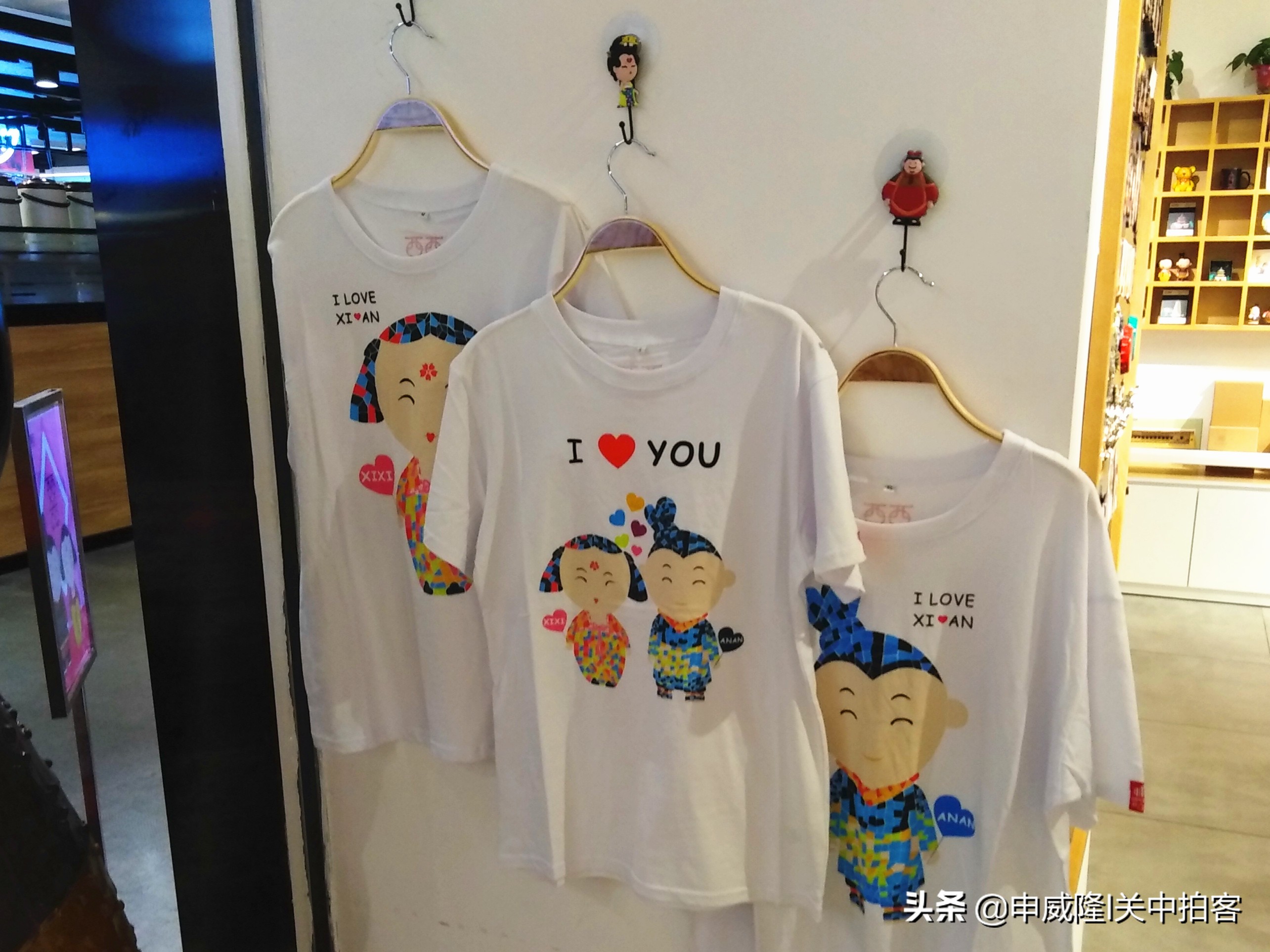 来西安：把“西西”和“安安”带回家