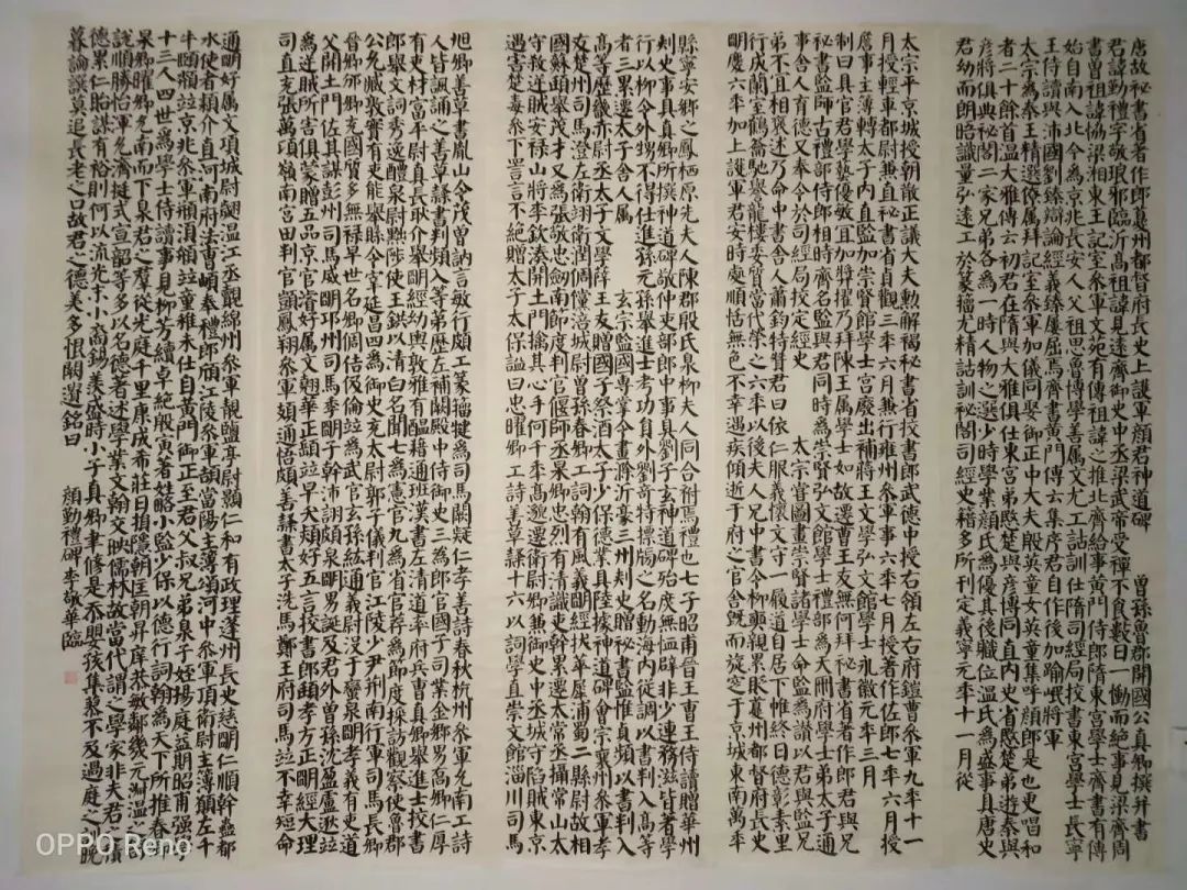 濡備綍绯荤粺瑙勮寖瀛︿範涔︽硶,鏌充綋涔︽硶鐐圭敾绗旀硶鐨勯珮鏁堝涔犳硶