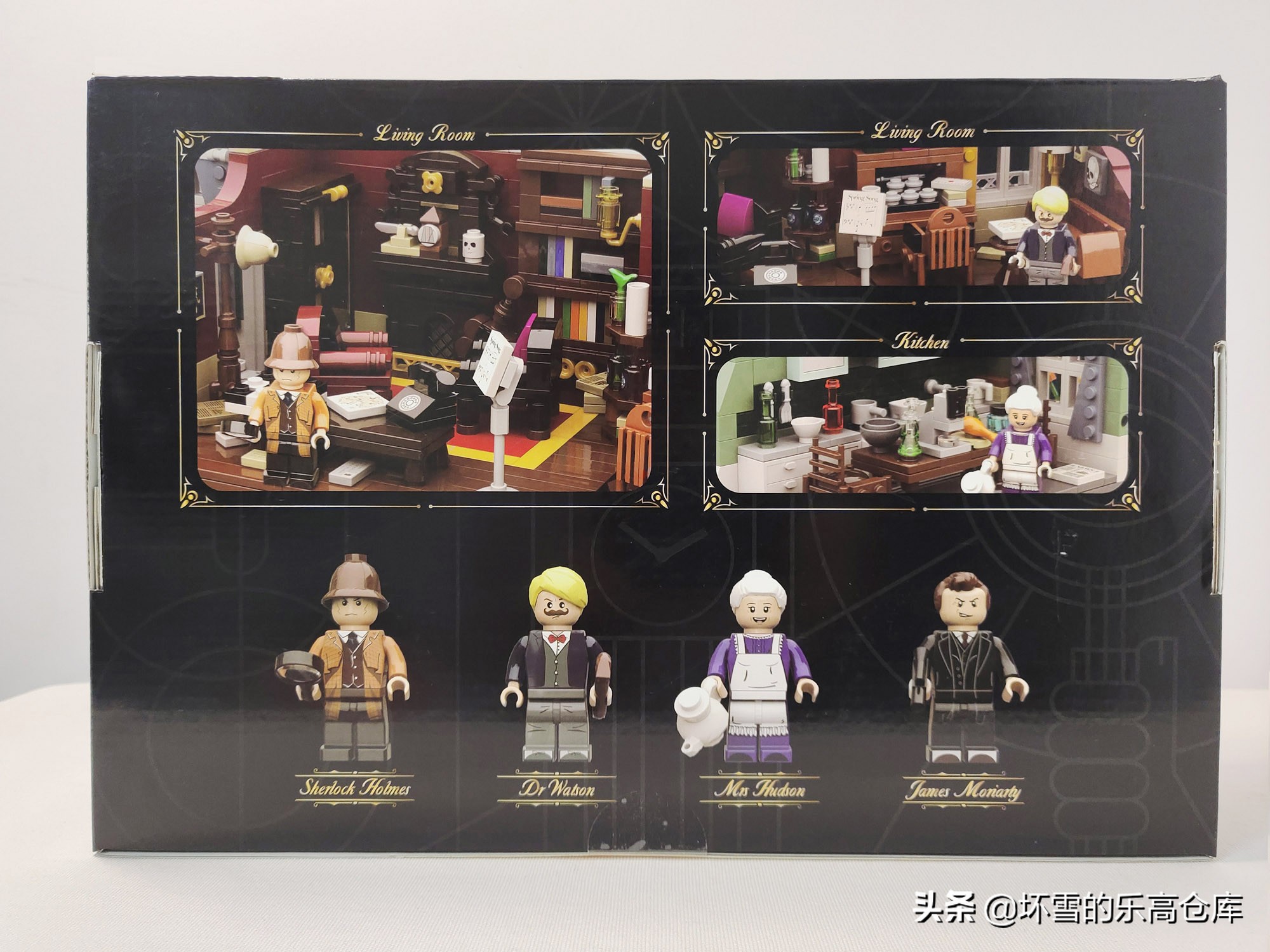 积木福尔摩斯贝克街,积木名侦探柯南拼装