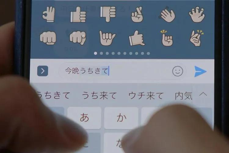 50万积蓄因游戏一夜清零，全家瘫痪：持续性快感，到底有多可怕