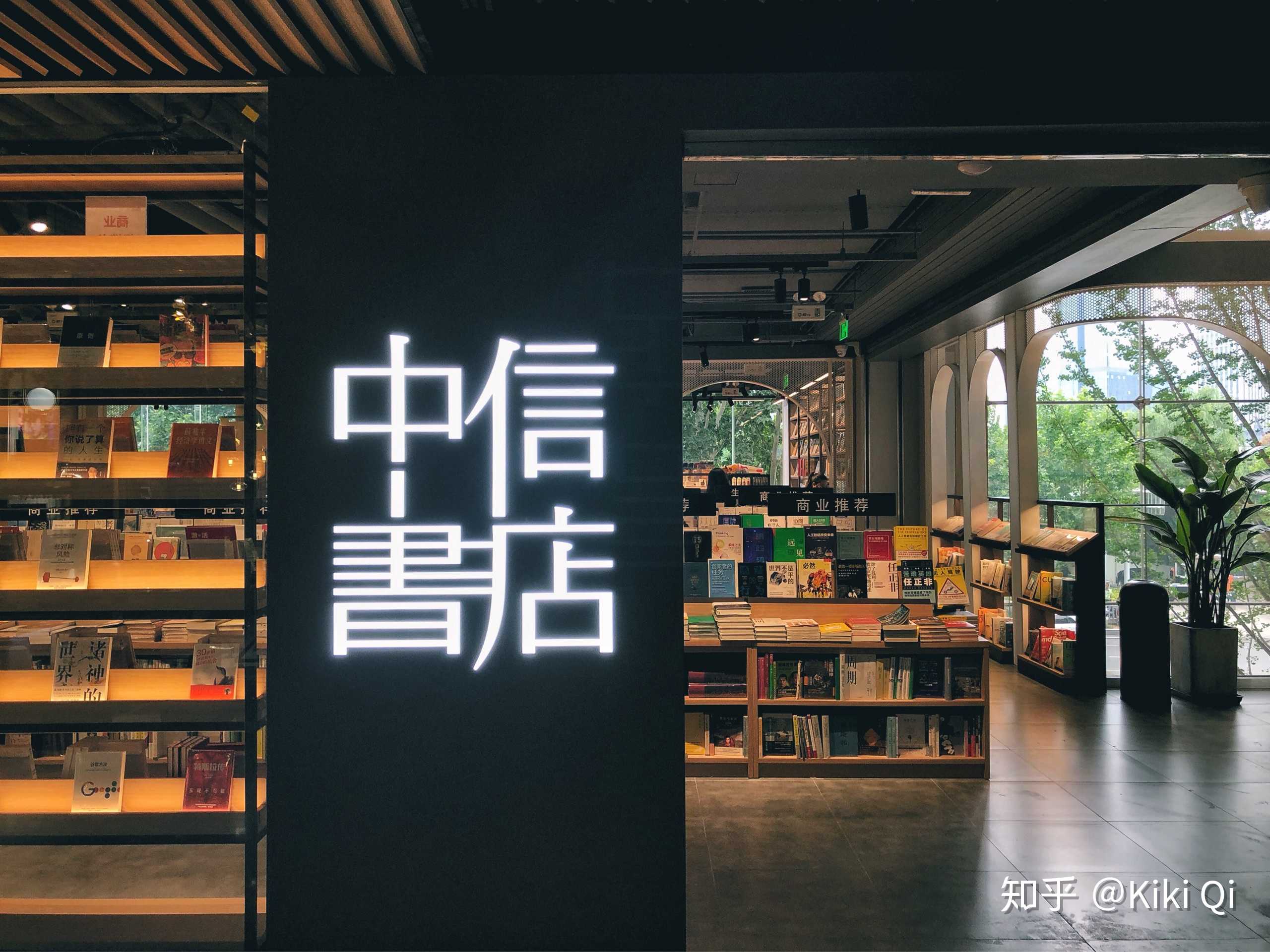 郑州有什么好玩的地方推荐,郑州有什么好玩的地方适合小孩子