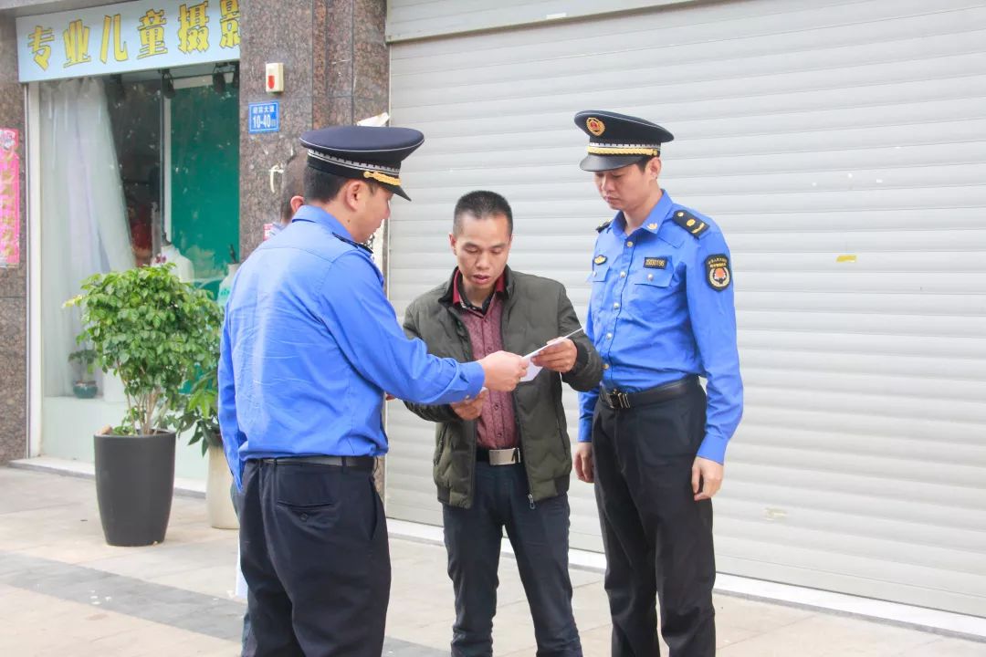 姜堰洗车场整治方案,违法洗车点整治方案