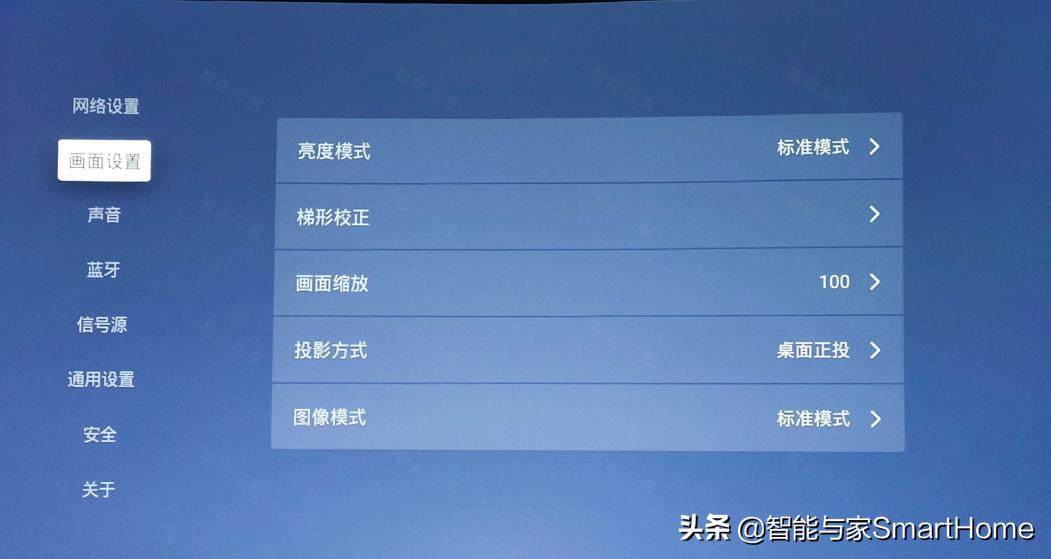 优派4k电视怎么样,优派a3激光电视怎么安装