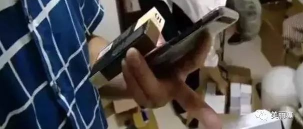 为什么微商的品牌化妆品那么便宜,微商的大牌化妆品为什么那么便宜