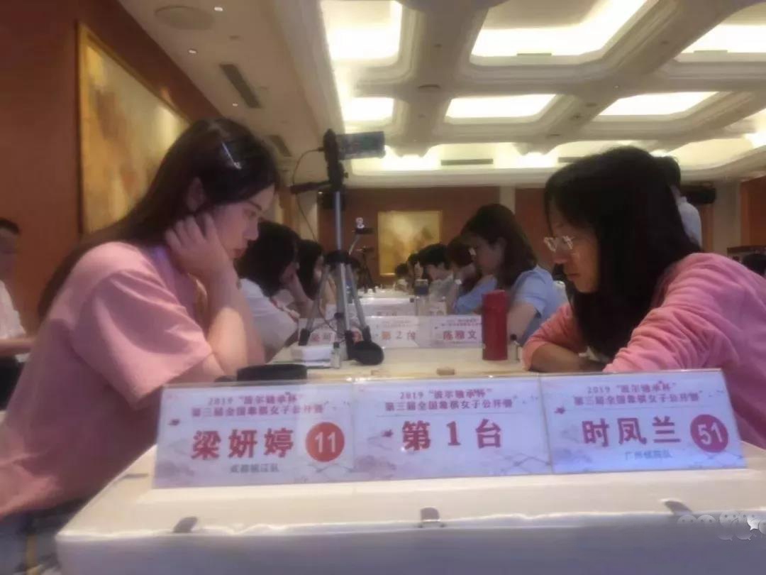 中国象棋女子棋手实力,中国象棋女棋手有什么优势