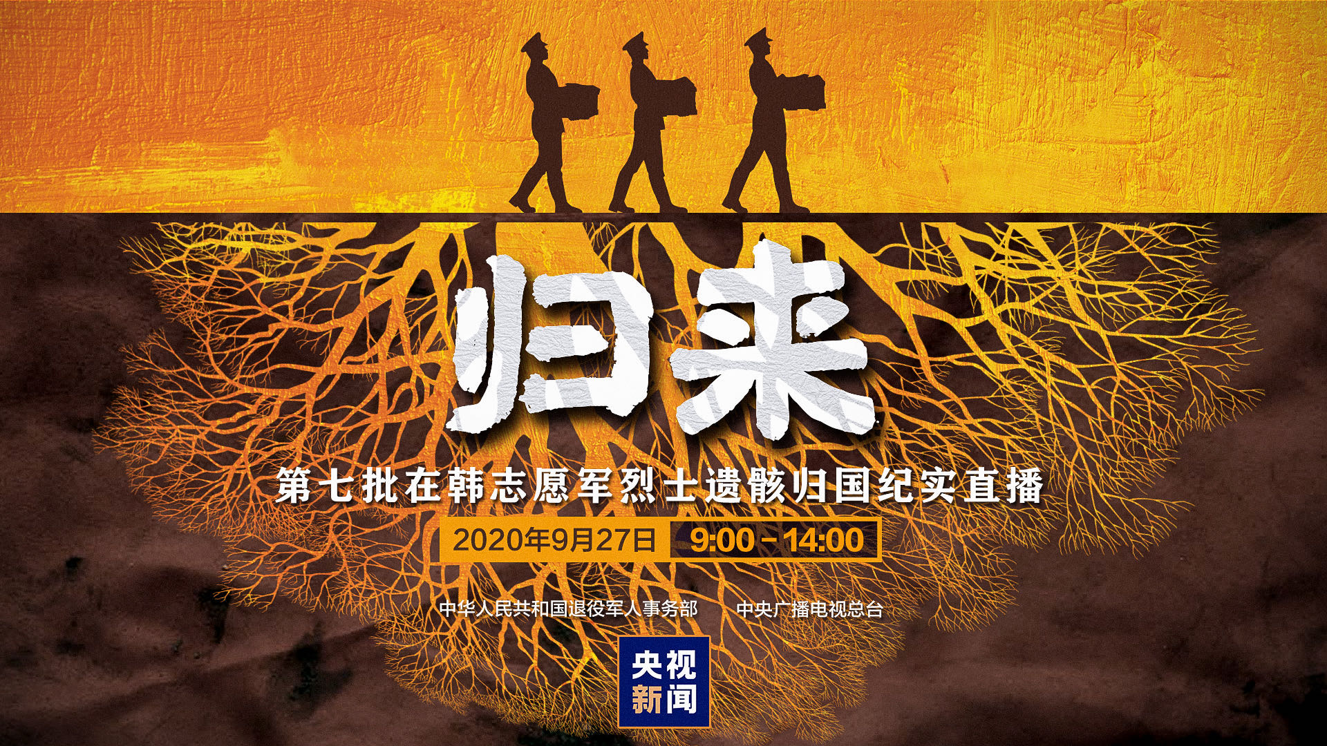 绁栧浗鎺ヤ綘鍥炲浜嬩欢,绁栧浗鎺ヤ綘鍥炲鎵嬪伐缁樻湰