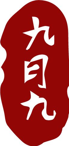 重阳节慰问老人活动,重阳节镇领导走访慰问