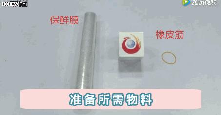 马桶堵了拿保鲜膜封住,马桶堵了怎么用保鲜膜