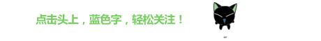 关于保健食品、保健品,这篇微信说清楚了!(附防骗指南)