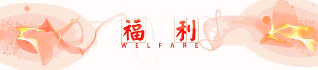 “嫁人不嫁苏明哲、养老不养苏大强”，但吃斑鱼火锅一定要来丽江龙继斑鱼庄！