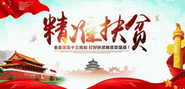 凤泉蓝天医院在大块搞了件大事情！