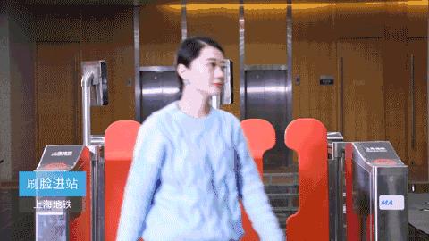 2020东京奥运会火炬灵感,2020东京奥运会火炬造型灵感