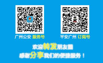 打击电信网络诈骗犯罪任重而道远,打击电信网络诈骗犯罪代表建议