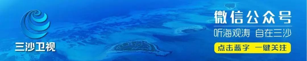 我想去唐山三岛曹妃甸港看看感受下百年“评”韵绽芳华