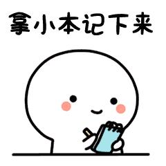 营口高铁站时间表,辽宁营口高铁最新消息