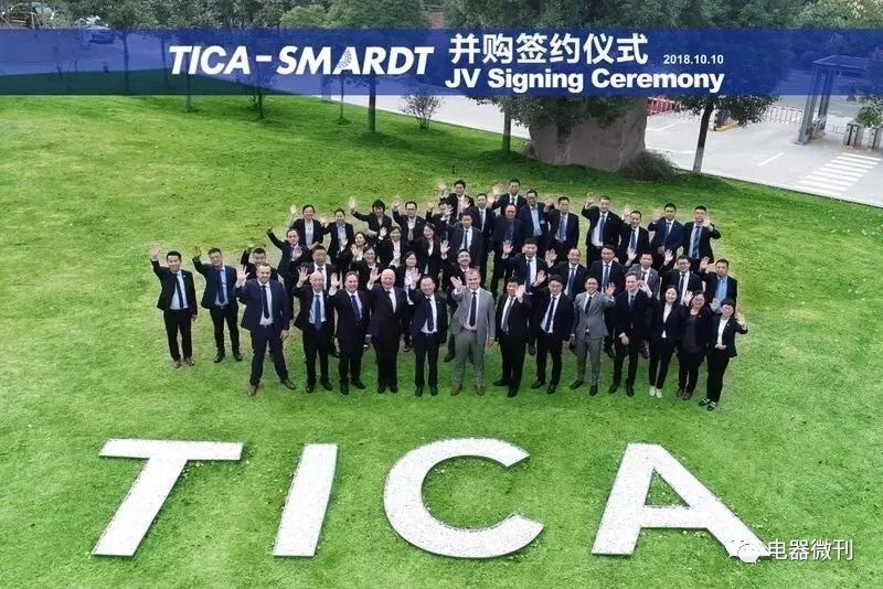 热点｜天加并购全球最大的磁悬浮（OFC）中央空调企业“SMARDT”