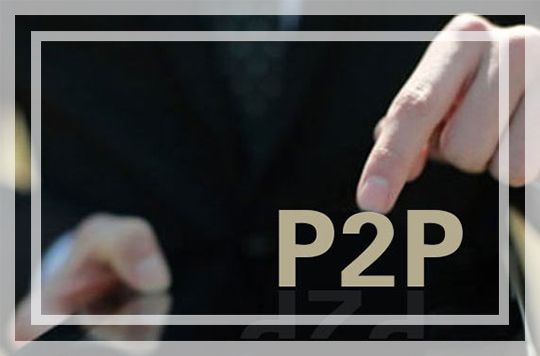 p2p创业商业模式,p2p野蛮发展的后果