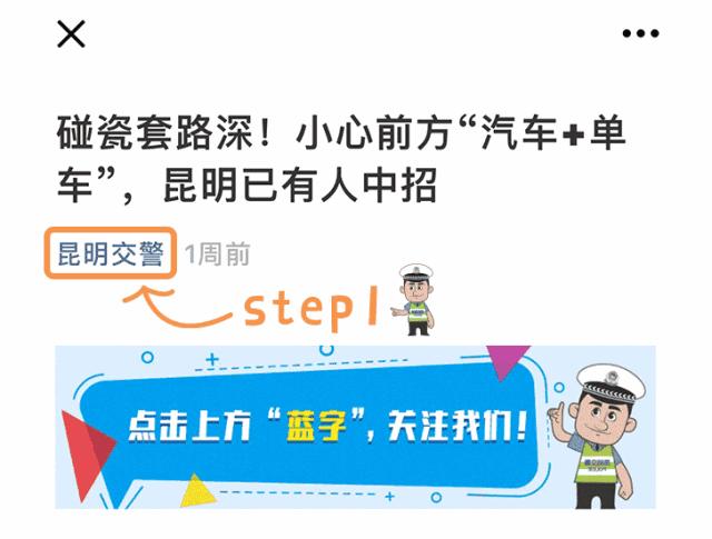 扩散是什么意思啊,2017年黄标车政策