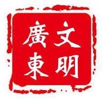 清明水墨画简单,清明谷雨水墨画