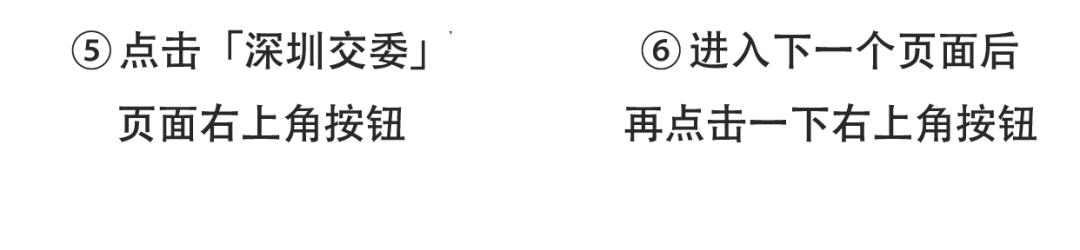 深圳到迪拜飞机票价,深圳直飞迪拜航班有哪些