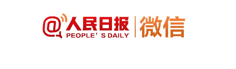 关注检测对流量有影响吗,移动说送流量是真的吗