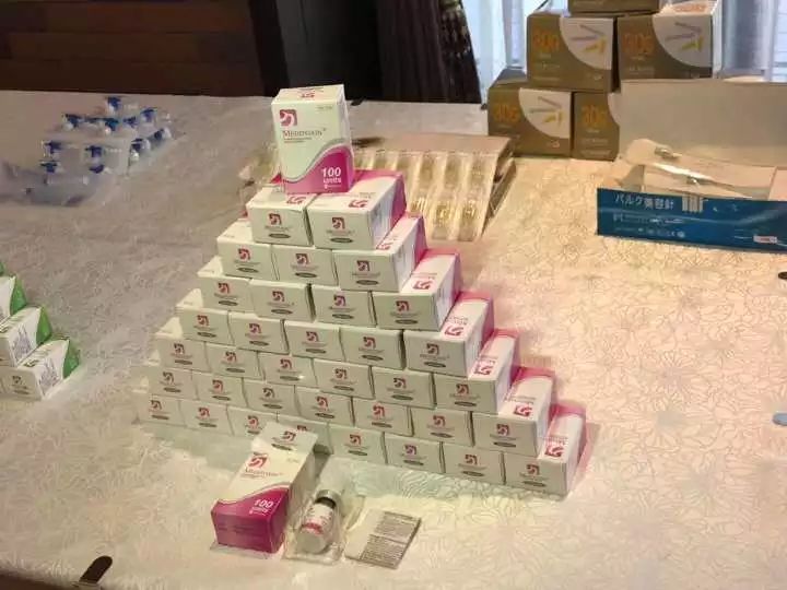 公安提醒：女性注意！千万别买朋友圈里这些东西！