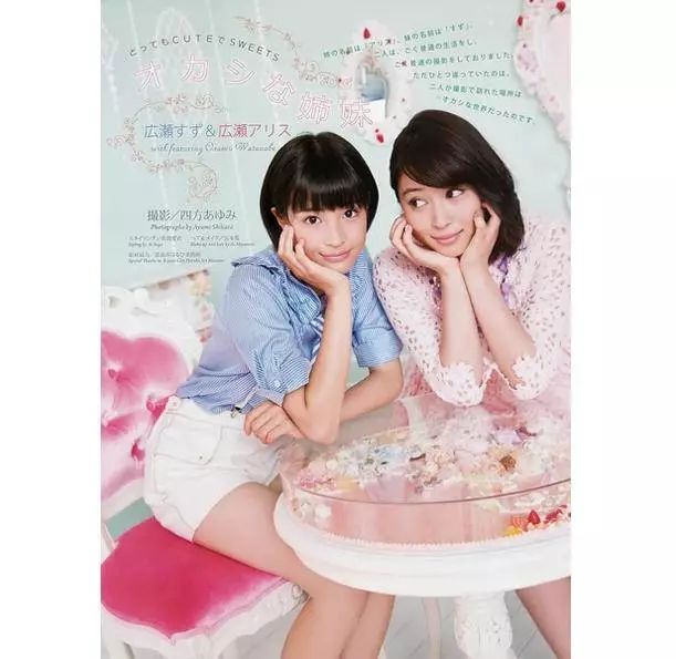 说出来你可能不信小说知乎,说出来你可能不信段子