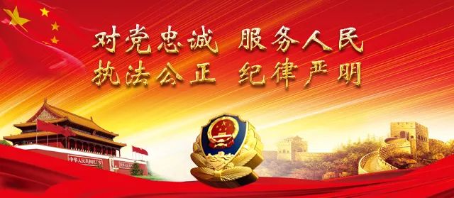 嘉兴有个驾校，不用考试就能*证办**？20多个“老司机”闻讯找上门……