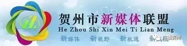 广西人要小心了!“XX锦鲤”刷爆朋友圈,调查:这可能是*局骗**