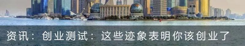 创业项目分析商业模式是什么,创业模式与商业模式