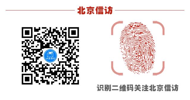 走进基层治理,这个老旧失管小区如何焕然新生