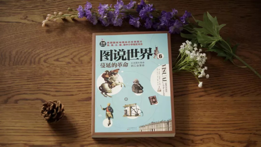 美国国家地理杂志历史版2021,美国国家地理全球史是全套30册吗