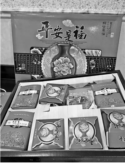 今日食安新闻,食安我知食品安全知识竞答开讲啦