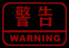 再上2天班,常州人集体放假!但这8个坏消息保证虐哭你……