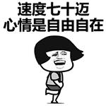 市奥体中心最新消息,奥体中心郑州