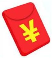 所有人可领的红包,所有人30元红包请注意查收