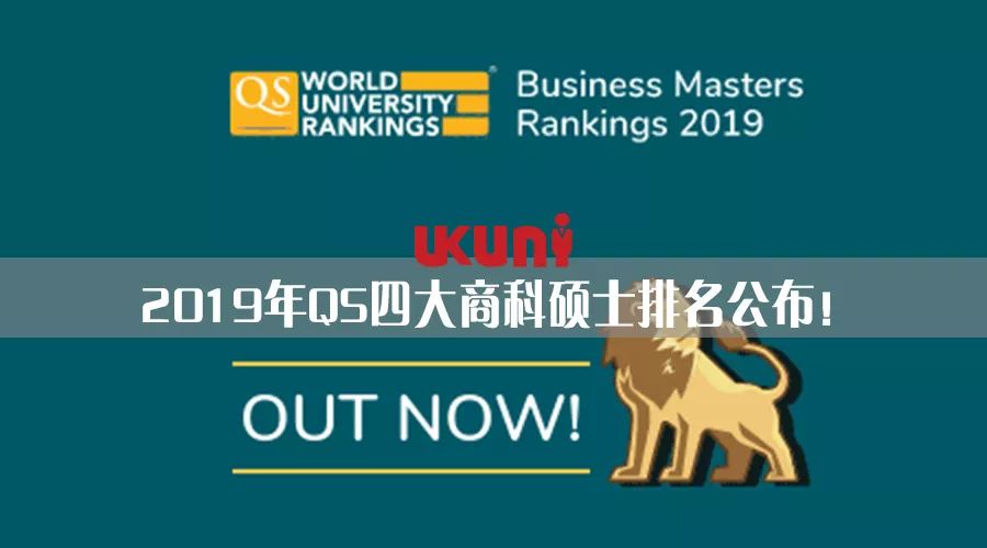 psw签证回归英国留学热度,psw签证回归