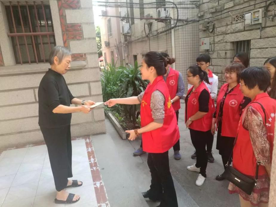 「街坊创投」广州市越秀区志盟社会服务中心——广州街坊·越秀火凤凰