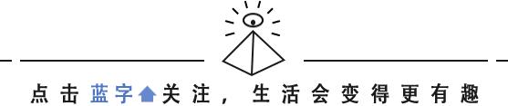 今天，我们的讨论和颜值有关，特别高的那种
