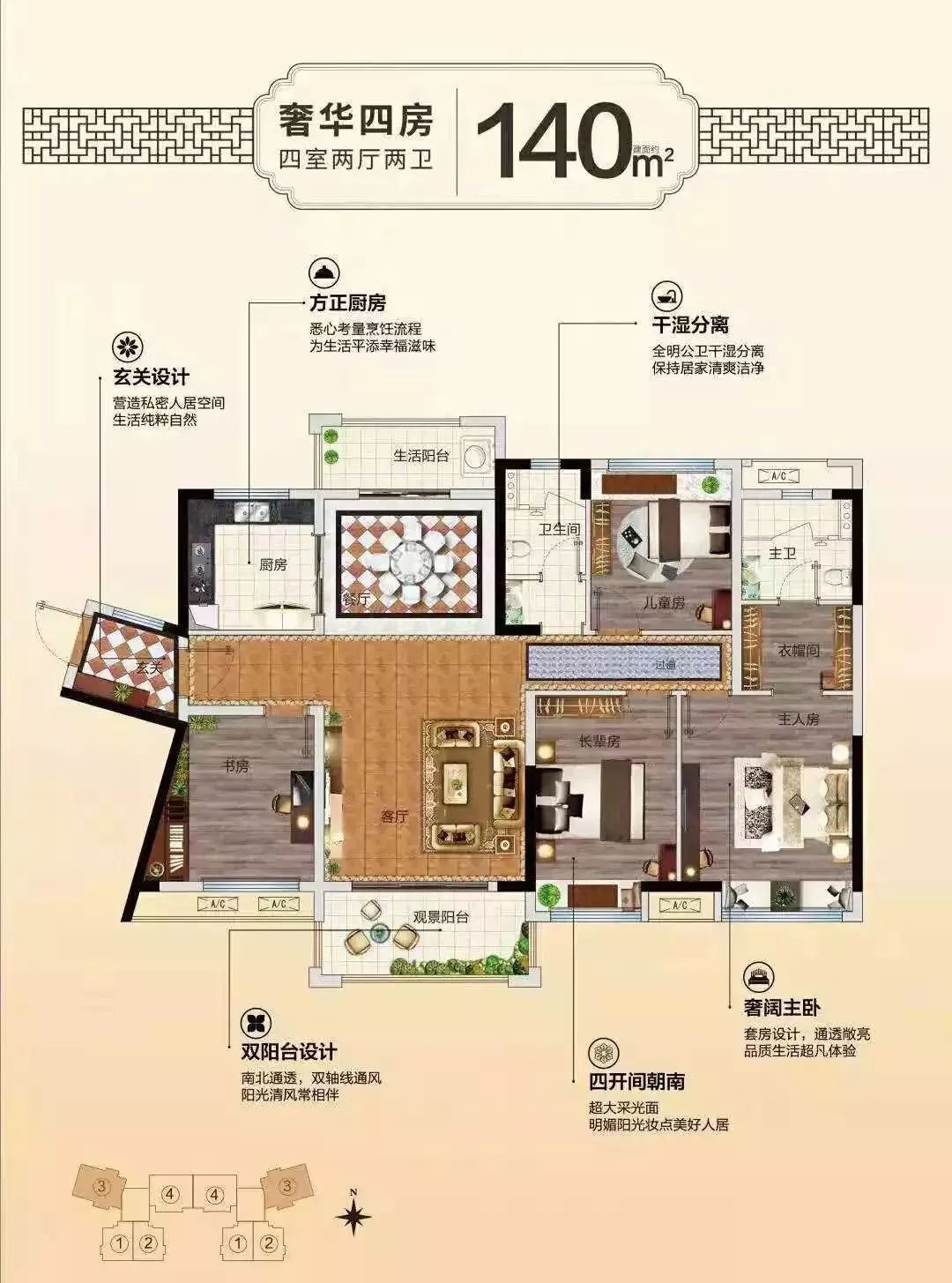 河源雀友的福利！报名挑战即可赢万元大奖！