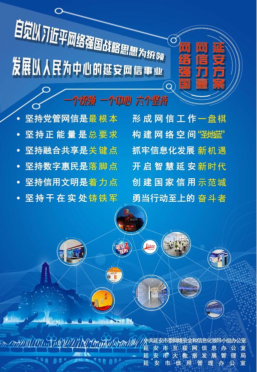 网络彩票骗局坑惨无数人,网络彩票骗局套路要警惕