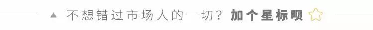 10条销售技巧和方法,10个撬开你脑洞的营销推广知识点