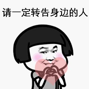 新一波九价hpv疫苗预约来啦,刚接种了九价用不用化验hpv